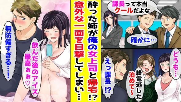 連載記事