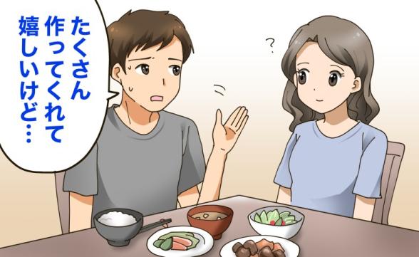 連載記事