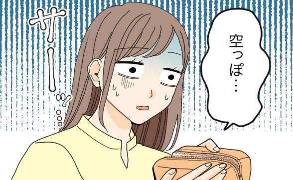 連載記事