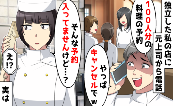 連載記事