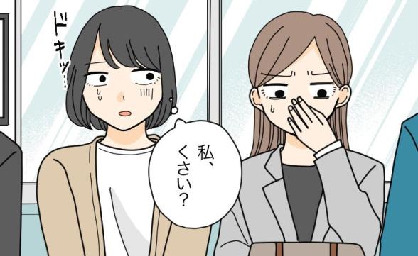 連載記事