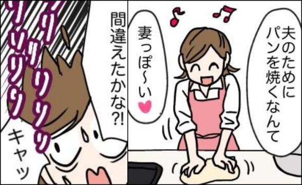 連載記事