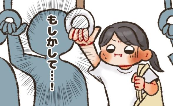 連載記事