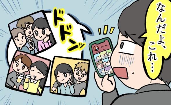 連載記事