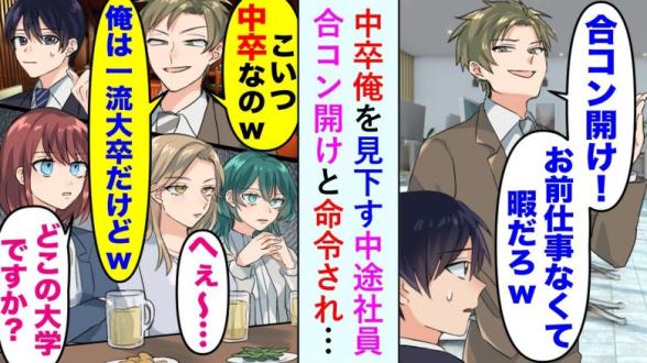連載記事