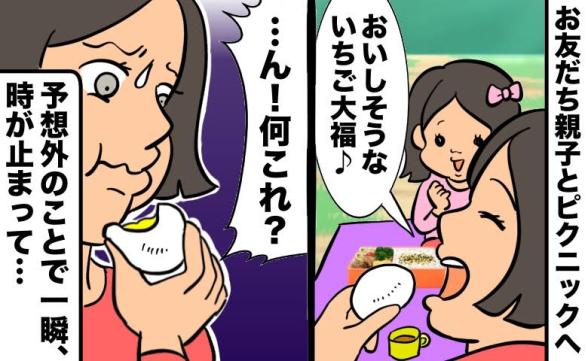 連載記事