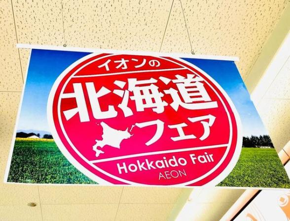 連載記事