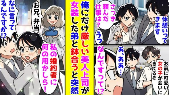 連載記事
