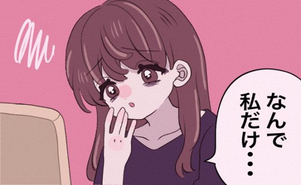 連載記事