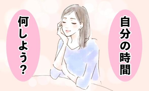 連載記事