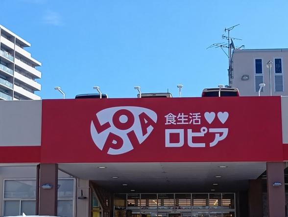 連載記事
