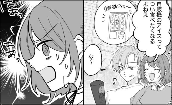 連載記事
