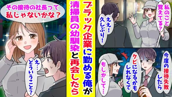 連載記事