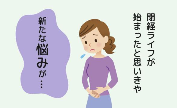 連載記事