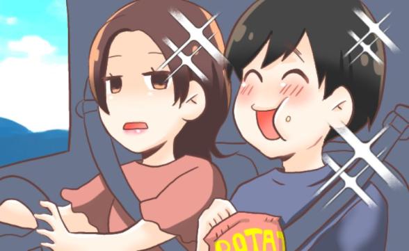 連載記事