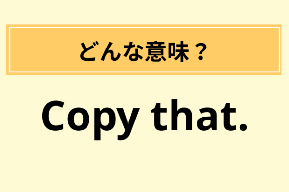 連載記事