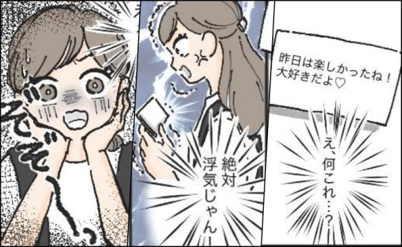 連載記事