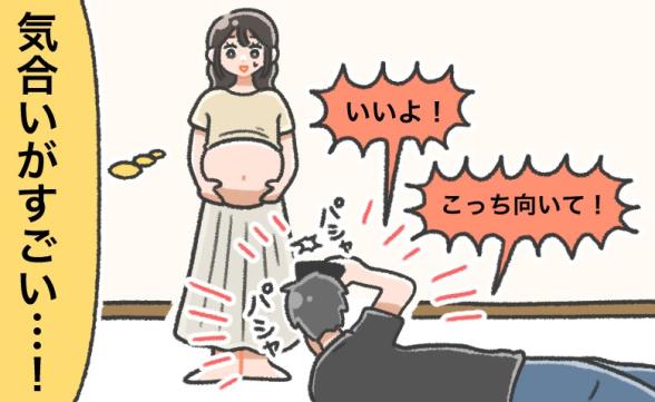 連載記事