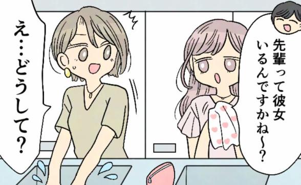 連載記事
