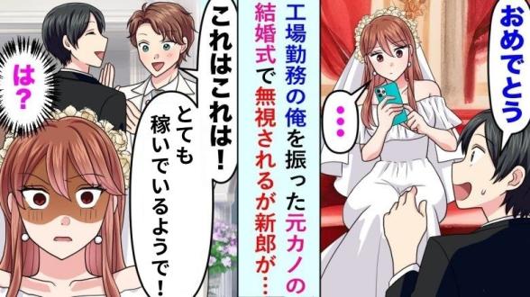 連載記事