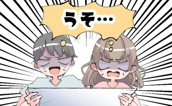 連載記事