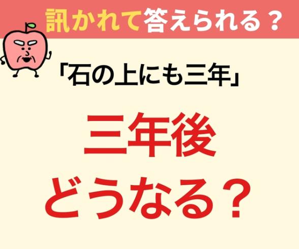 連載記事