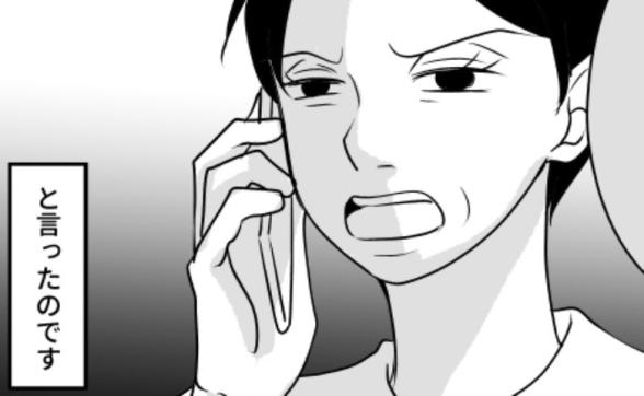 連載記事