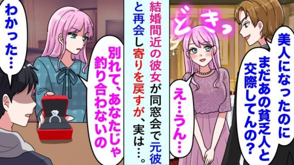 連載記事