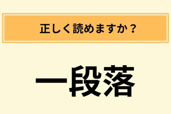 連載記事