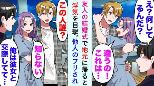 連載記事