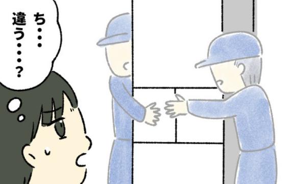 連載記事