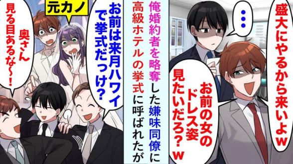 連載記事