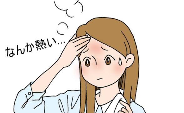 連載記事