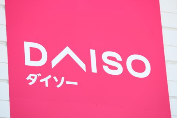 連載記事