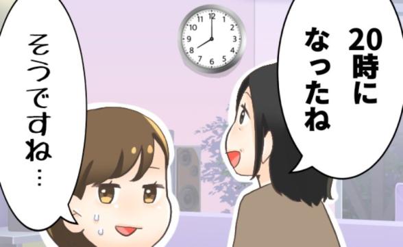 連載記事