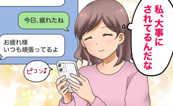 連載記事