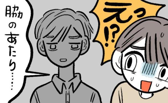連載記事