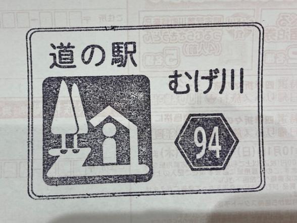 連載記事