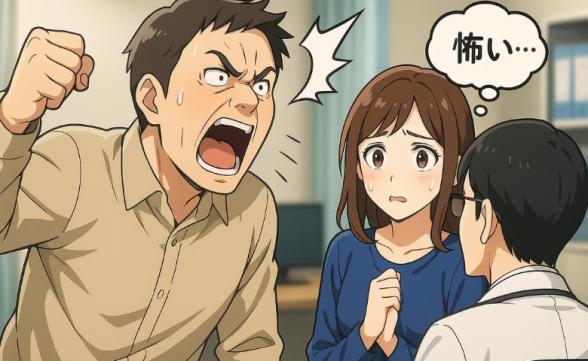 連載記事
