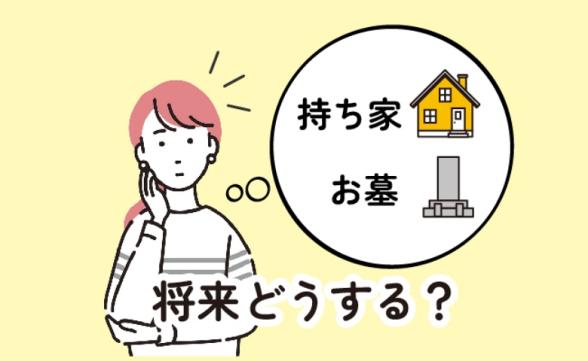 連載記事