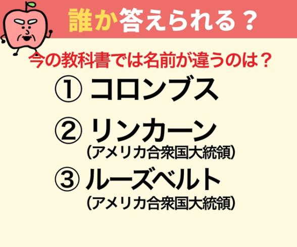 連載記事