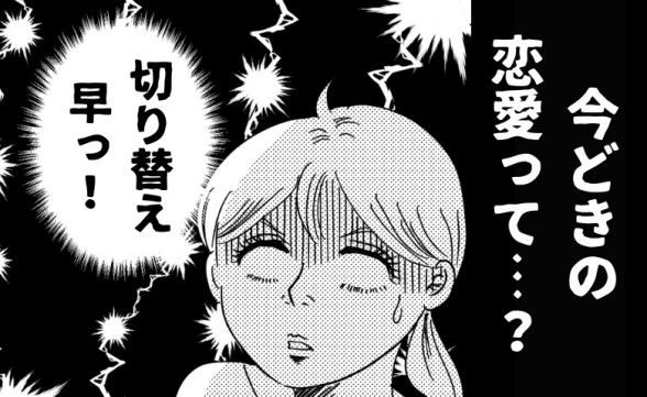 連載記事