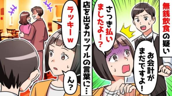 連載記事