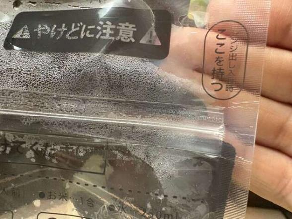連載記事