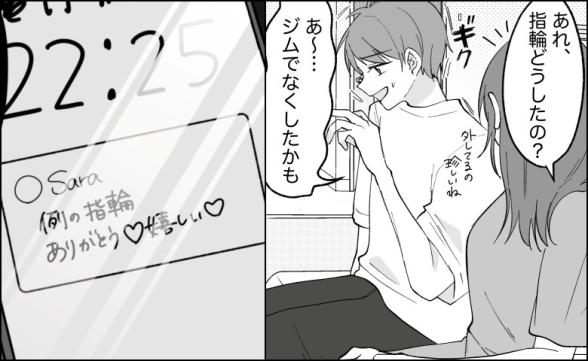 連載記事