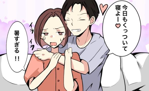 連載記事