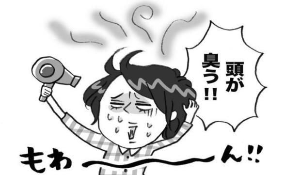 連載記事
