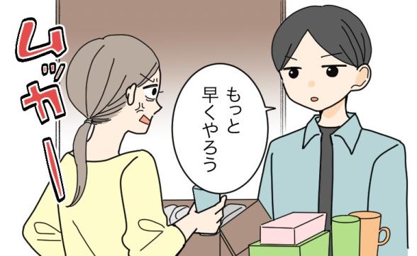連載記事