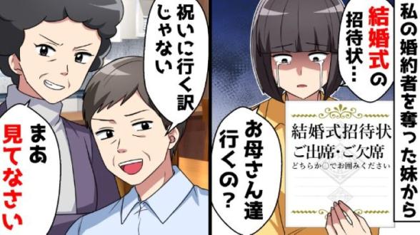 連載記事