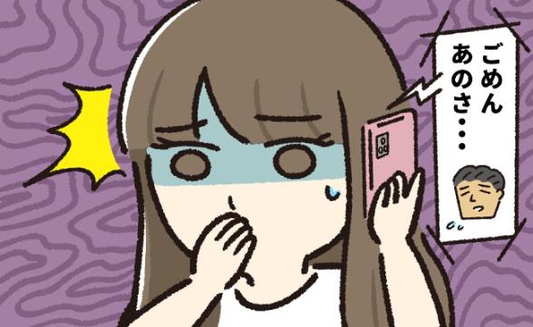連載記事